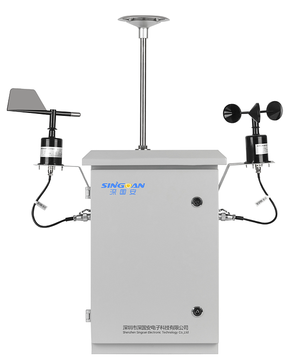 大氣環境監測站