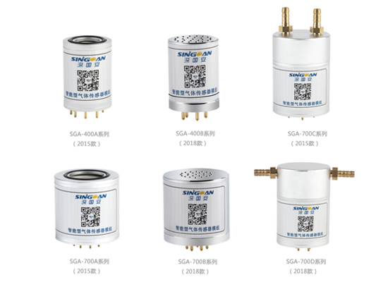 智能型高精度氯氣傳感器模組