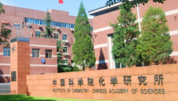 近年來，實驗室發(fā)生爆炸事故頻繁，究竟是何緣由