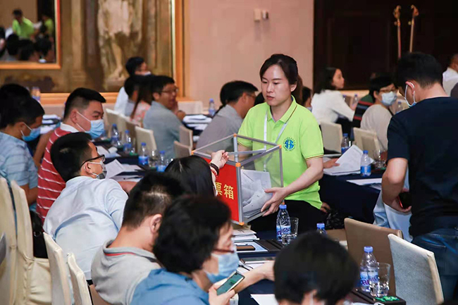 深圳市第八屆市環(huán)保協(xié)會選舉