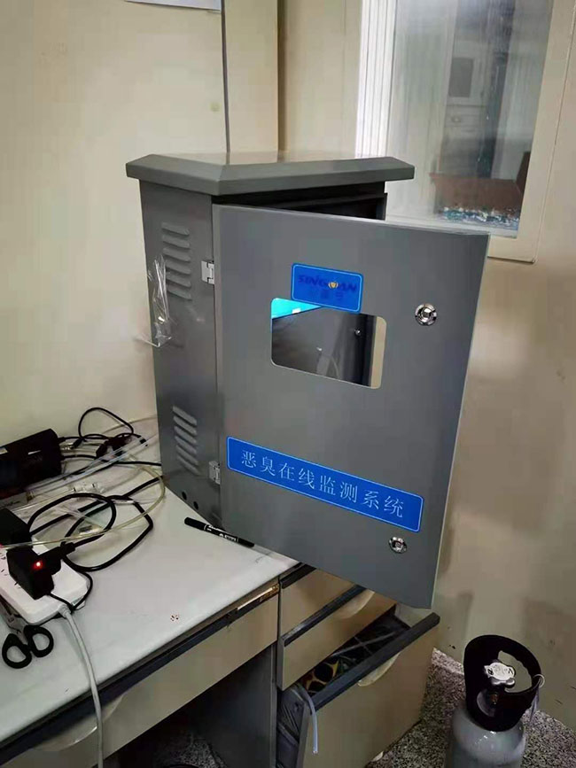惡臭在線監(jiān)測(cè)系統(tǒng)出貨實(shí)拍