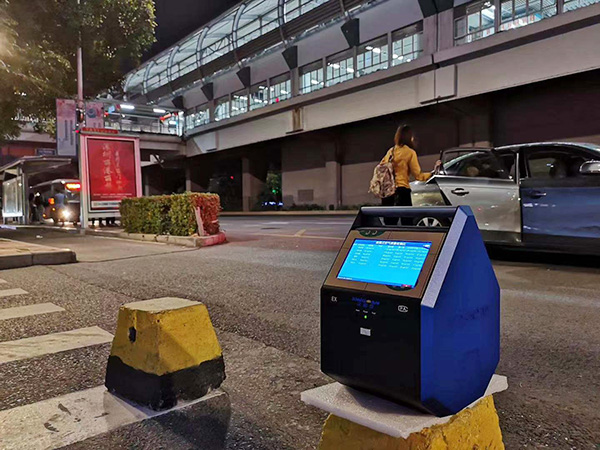 手提式工業級燃氣偵測儀