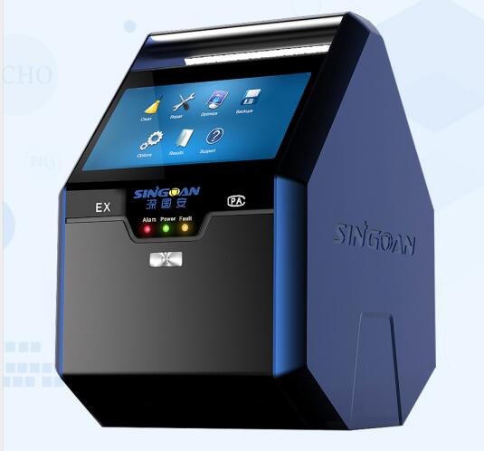 便攜式異味檢測(cè)儀