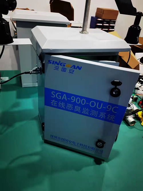 智能型惡臭在線監測系統
