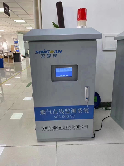 深國安出貨預處理煙氣在線監測系統