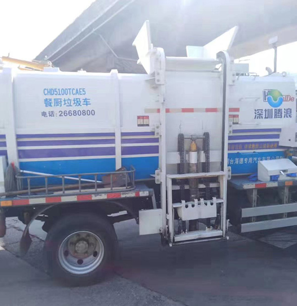 餐廚垃圾車