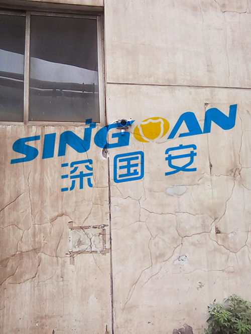 一氧化碳氣體檢測儀安裝現(xiàn)場