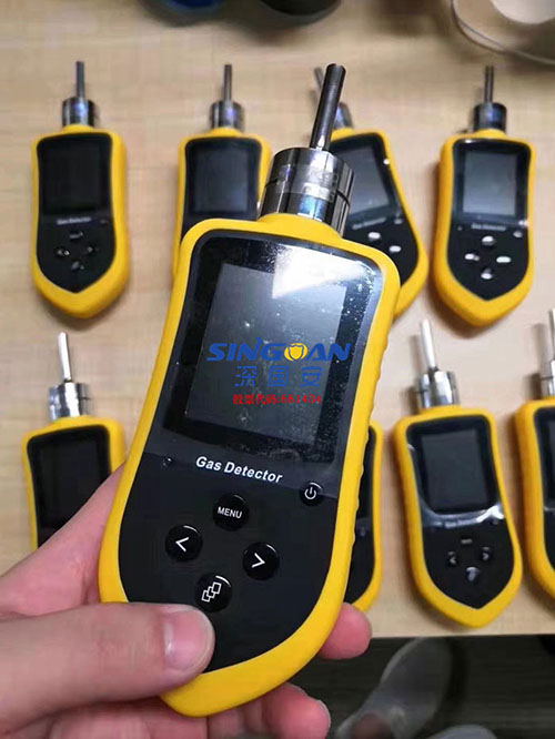 便攜式氣體檢測儀