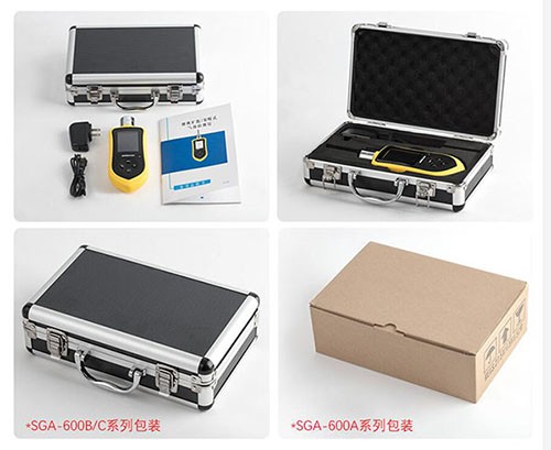 便攜式voc檢測儀