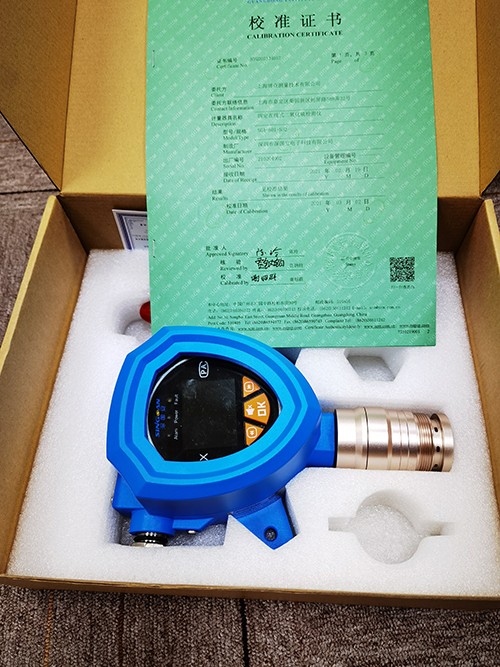 防爆型四氫噻吩氣體檢測(cè)儀