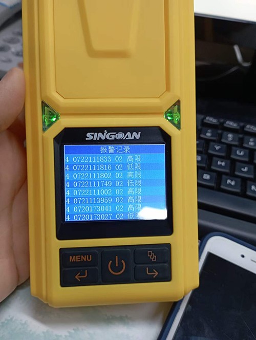 便攜多合一(SIH4)硅烷氣體檢測儀