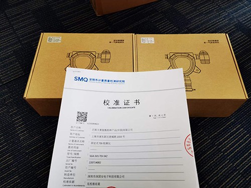 固定式TDI氣體檢測儀