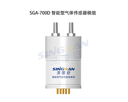 智能型激光CH4氣體傳感器