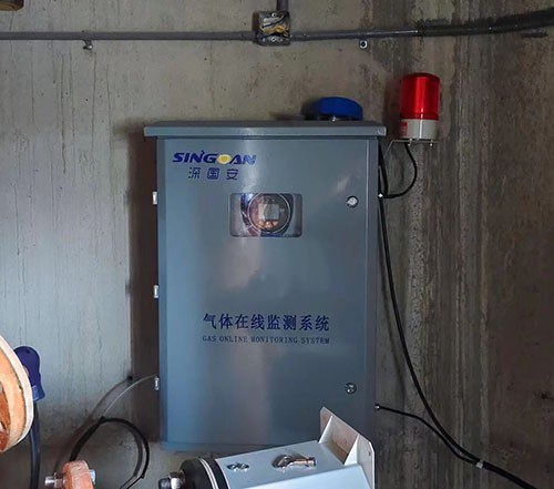 VOC在線監(jiān)測系統(tǒng)