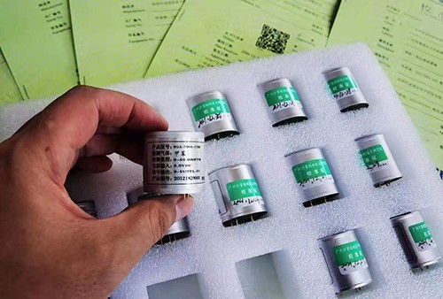 智能型紅外甲烷傳感器模組