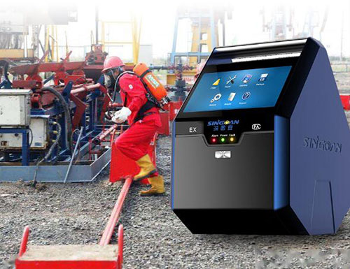 手提式二甲基肼檢漏儀