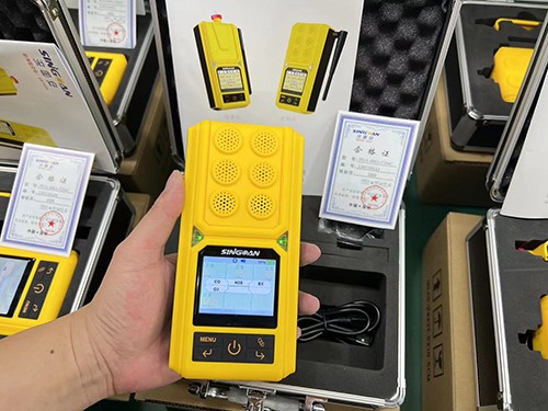 便攜式雙氧水H2O2檢測儀