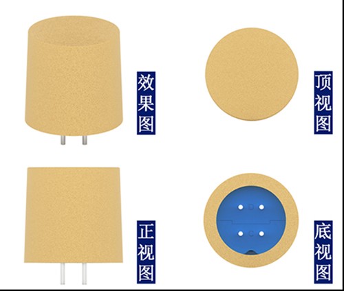 防爆型汽油傳感器