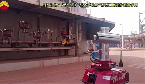 五合一氣體檢測儀