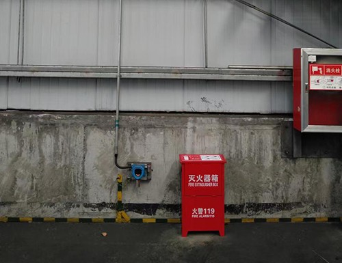 固定擴散式芳香烴氣體檢測儀