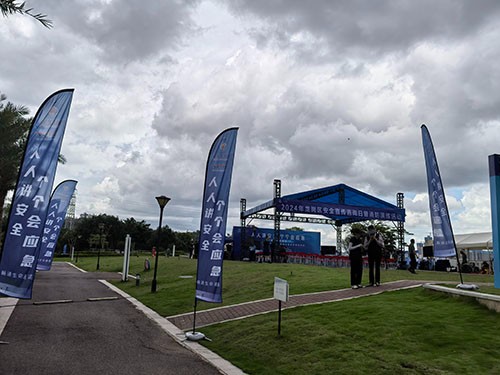 深圳龍崗區(qū)安全生產(chǎn)月活動(dòng)