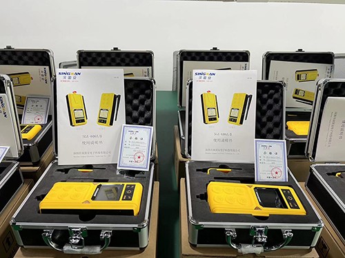 便攜式CD4有毒有害氣體檢測儀