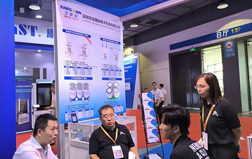 上海國際傳感器技術與應用展覽會