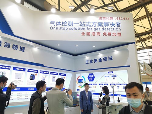 深國安媒體采訪