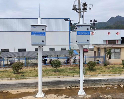 惡臭在線監測系統