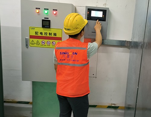 二氧化碳濃度檢測儀