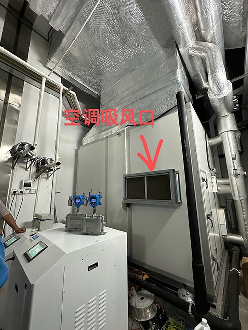 移動(dòng)式多合一揮發(fā)性VOC偵測(cè)儀