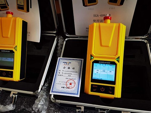 便攜式氨基二甲烷檢測(cè)儀?