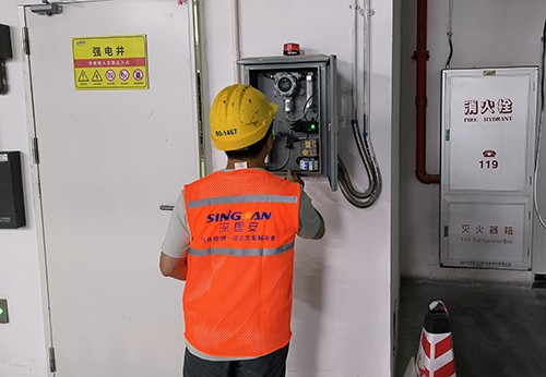 固定式表氯醇檢測(cè)儀