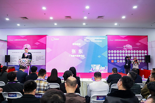 廣西象州數智生態示范縣優秀智能傳感器產品庫首批入庫企業