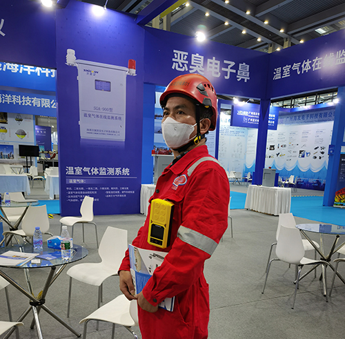 丙酮檢測(cè)儀