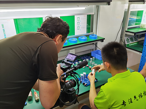 醋酸檢測(cè)儀校準(zhǔn)操作教程