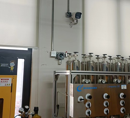 實(shí)驗(yàn)室醋酸乙烯酯檢測(cè)儀