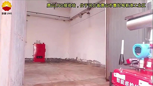 防爆巡檢機器人集成氮苯檢測儀應用案例