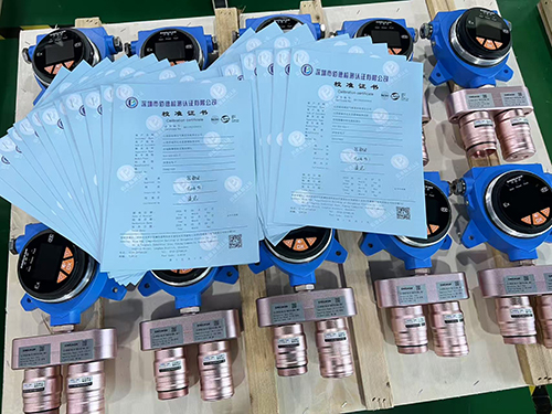 氮氧化物檢測儀計量檢定校準報告