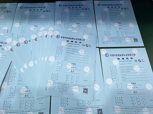 丁二烯檢測(cè)儀計(jì)量校準(zhǔn)報(bào)告