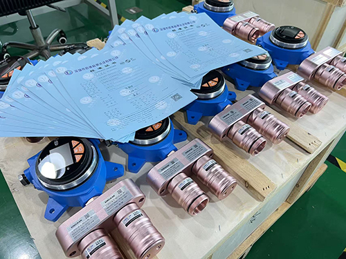 丁基酞酰甘醇酸丁酯檢測儀計量校準報告