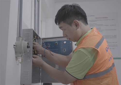 丁基酞酰甘醇酸丁酯檢測儀