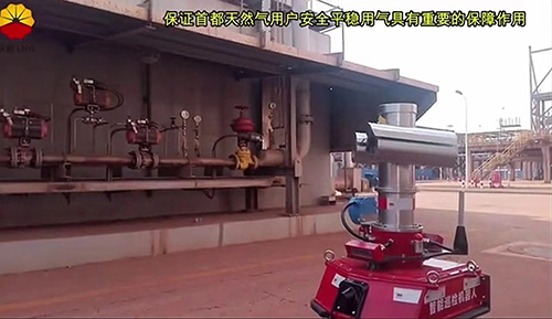 巡檢機器人集成丁醛檢測儀應用案例