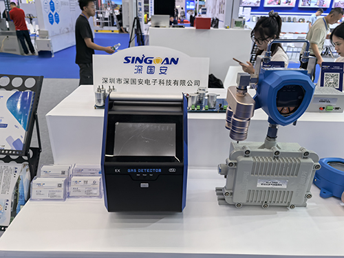 丁酸檢測儀價格多少