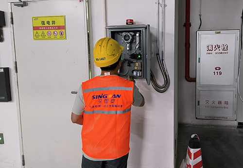 化工廠惡嗪檢測儀